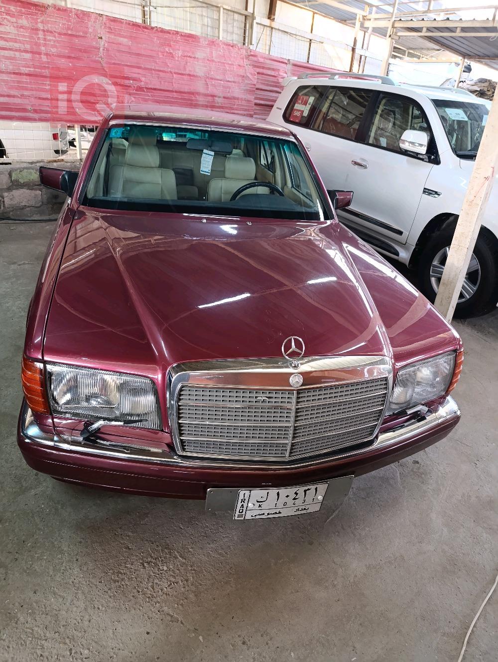 مێرسێدس بێنز C-Class